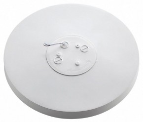 Накладной светильник Sonex Gamma 7759/36L в Дегтярске - degtyarsk.ok-mebel.com | фото 3