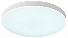 Накладной светильник Sonex Gamma 7759/50L в Дегтярске - degtyarsk.ok-mebel.com | фото 4