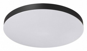 Накладной светильник Sonex Gamma 7760/50L в Дегтярске - degtyarsk.ok-mebel.com | фото