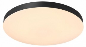 Накладной светильник Sonex Gamma 7760/50L в Дегтярске - degtyarsk.ok-mebel.com | фото 2