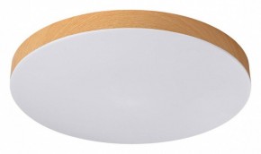 Накладной светильник Sonex Gamma 7761/36L в Дегтярске - degtyarsk.ok-mebel.com | фото