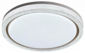 Накладной светильник Sonex Kristy 7781/DL в Дегтярске - degtyarsk.ok-mebel.com | фото 4