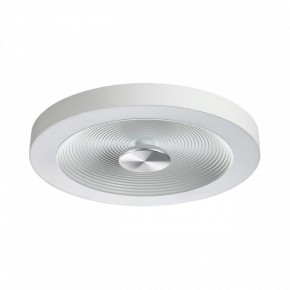 Накладной светильник Sonex Quantum 7752/25L в Дегтярске - degtyarsk.ok-mebel.com | фото 2