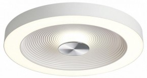 Накладной светильник Sonex Quantum 7752/25L в Дегтярске - degtyarsk.ok-mebel.com | фото 4