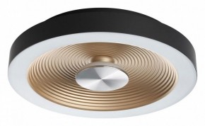 Накладной светильник Sonex Quantum 7753/18L в Дегтярске - degtyarsk.ok-mebel.com | фото