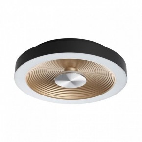 Накладной светильник Sonex Quantum 7753/18L в Дегтярске - degtyarsk.ok-mebel.com | фото 2
