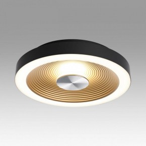 Накладной светильник Sonex Quantum 7753/18L в Дегтярске - degtyarsk.ok-mebel.com | фото 3