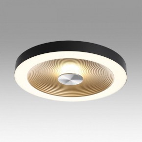 Накладной светильник Sonex Quantum 7753/25L в Дегтярске - degtyarsk.ok-mebel.com | фото 3