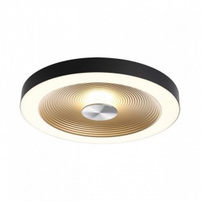 Накладной светильник Sonex Quantum 7753/25L в Дегтярске - degtyarsk.ok-mebel.com | фото 4