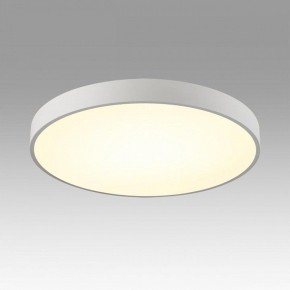 Накладной светильник Sonex Quasar 7757/70L в Дегтярске - degtyarsk.ok-mebel.com | фото 3