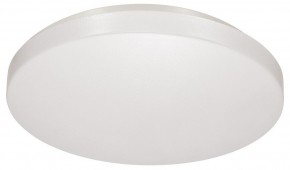 Накладной светильник Sonex Smalli 3050/CL в Дегтярске - degtyarsk.ok-mebel.com | фото 2
