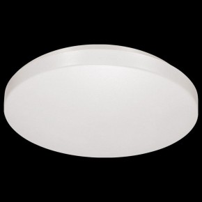 Накладной светильник Sonex Smalli 3050/CL в Дегтярске - degtyarsk.ok-mebel.com | фото 7