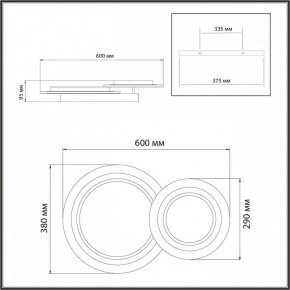 Накладной светильник Sonex Sunny 7733/80L в Дегтярске - degtyarsk.ok-mebel.com | фото 9