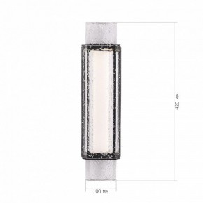 Накладной светильник ST-Luce EIS SL6140.401.01 в Дегтярске - degtyarsk.ok-mebel.com | фото 4