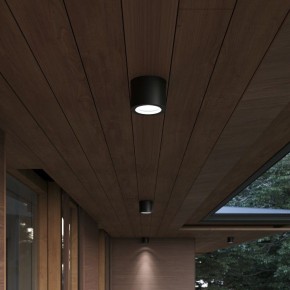 Накладной светильник ST-Luce Tubo SL9006.402.01 в Дегтярске - degtyarsk.ok-mebel.com | фото 3