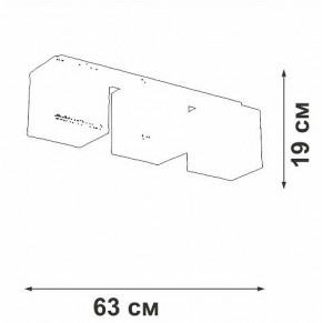 Накладной светильник Vitaluce V2879 V2879-1/3PL в Дегтярске - degtyarsk.ok-mebel.com | фото 3