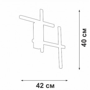 Накладной светильник Vitaluce V3043 V3043-0/4A в Дегтярске - degtyarsk.ok-mebel.com | фото 3