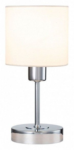 Настольная лампа декоративная Escada Denver 1109/1 Chrome/Beige в Дегтярске - degtyarsk.ok-mebel.com | фото 2