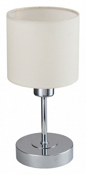 Настольная лампа декоративная Escada Denver 1109/1 Chrome/Beige в Дегтярске - degtyarsk.ok-mebel.com | фото 4