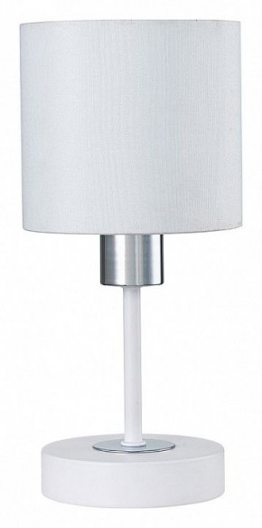 Настольная лампа декоративная Escada Denver 1109/1 White/Silver в Дегтярске - degtyarsk.ok-mebel.com | фото 1