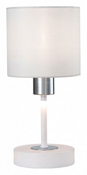 Настольная лампа декоративная Escada Denver 1109/1 White/Silver в Дегтярске - degtyarsk.ok-mebel.com | фото 4