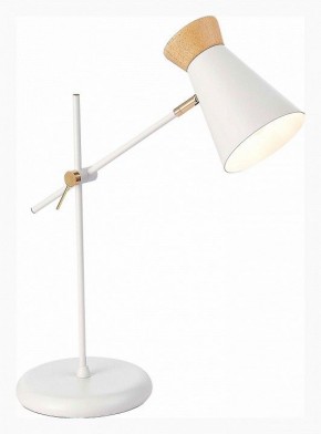 Настольная лампа декоративная EVOLUCE Alfeo SLE1252-504-01 в Дегтярске - degtyarsk.ok-mebel.com | фото