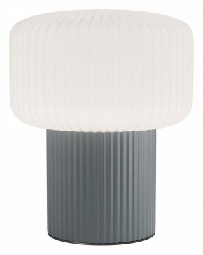 Настольная лампа декоративная Maytoni Omaggio MOD404TL-01GR в Дегтярске - degtyarsk.ok-mebel.com | фото