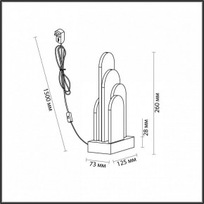 Настольная лампа декоративная Odeon Light Foros 5437/12TL в Дегтярске - degtyarsk.ok-mebel.com | фото 5