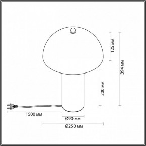 Настольная лампа декоративная Odeon Light Rufina 7088/2T в Дегтярске - degtyarsk.ok-mebel.com | фото 4