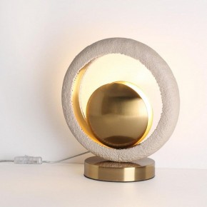 Настольная лампа декоративная Odeon Light Saturn 5443/1T в Дегтярске - degtyarsk.ok-mebel.com | фото 2