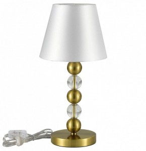 Настольная лампа декоративная ST-Luce AURORA SL2003.304.01 в Дегтярске - degtyarsk.ok-mebel.com | фото