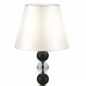 Настольная лампа декоративная ST-Luce AURORA SL2003.404.01 в Дегтярске - degtyarsk.ok-mebel.com | фото 3