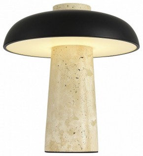 Настольная лампа декоративная ST-Luce Earthy SL1194.424.01 в Дегтярске - degtyarsk.ok-mebel.com | фото 4