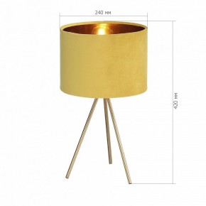 Настольная лампа декоративная ST-Luce FUEGO SL6242.204.01 в Дегтярске - degtyarsk.ok-mebel.com | фото 4