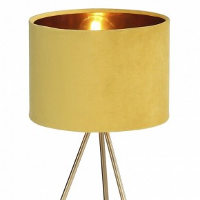 Настольная лампа декоративная ST-Luce FUEGO SL6242.204.01 в Дегтярске - degtyarsk.ok-mebel.com | фото 5