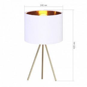Настольная лампа декоративная ST-Luce FUEGO SL6242.504.01 в Дегтярске - degtyarsk.ok-mebel.com | фото 2