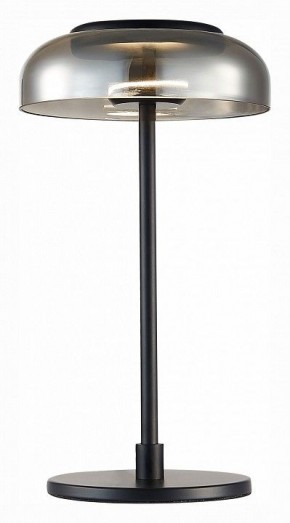 Настольная лампа декоративная ST-Luce Lazio SL6002.404.01 в Дегтярске - degtyarsk.ok-mebel.com | фото