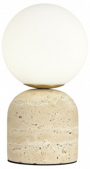 Настольная лампа декоративная ST-Luce Nebula SL1191.704.01 в Дегтярске - degtyarsk.ok-mebel.com | фото 2
