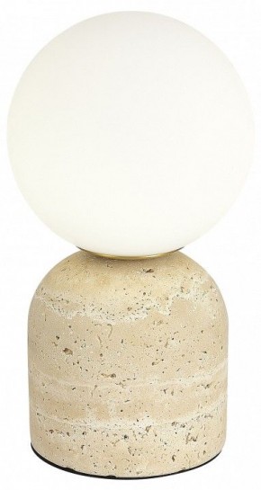 Настольная лампа декоративная ST-Luce Nebula SL1191.704.01 в Дегтярске - degtyarsk.ok-mebel.com | фото 3