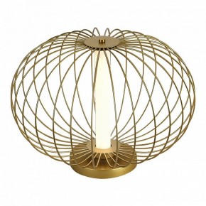 Настольная лампа декоративная ST-Luce Slice SL6124.204.01 в Дегтярске - degtyarsk.ok-mebel.com | фото 2
