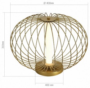 Настольная лампа декоративная ST-Luce Slice SL6124.204.01 в Дегтярске - degtyarsk.ok-mebel.com | фото 3