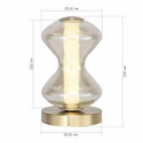 Настольная лампа декоративная ST-Luce SPINE SL6136.204.01 в Дегтярске - degtyarsk.ok-mebel.com | фото 4