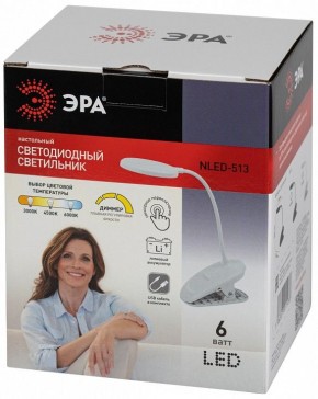 Настольная лампа офисная Эра  NLED-513-6W-W в Дегтярске - degtyarsk.ok-mebel.com | фото 7