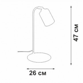 Настольная лампа офисная Vitaluce V2710 V2710-1/1L в Дегтярске - degtyarsk.ok-mebel.com | фото 2