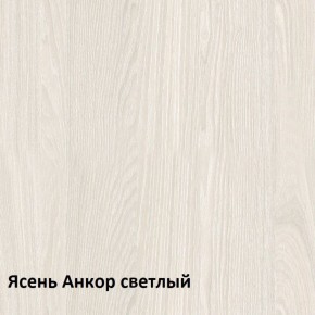 Ника спальня (модульная) в Дегтярске - degtyarsk.ok-mebel.com | фото 2