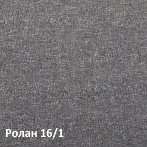 Ника спальня (модульная) в Дегтярске - degtyarsk.ok-mebel.com | фото 3