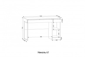 НИКОЛЬ 41 Стол письменный в Дегтярске - degtyarsk.ok-mebel.com | фото 2
