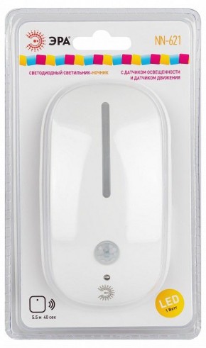 Ночник Эра  NN-621-LS-MS-W в Дегтярске - degtyarsk.ok-mebel.com | фото 5