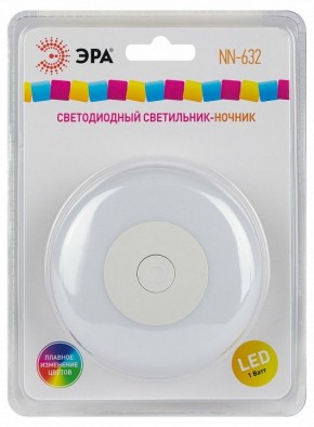 Ночник Эра  NN-632-SW-W в Дегтярске - degtyarsk.ok-mebel.com | фото 9