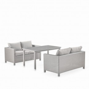 Обеденный комплект плетеной мебели с диванами T256C/S59C-W85 Latte в Дегтярске - degtyarsk.ok-mebel.com | фото 1